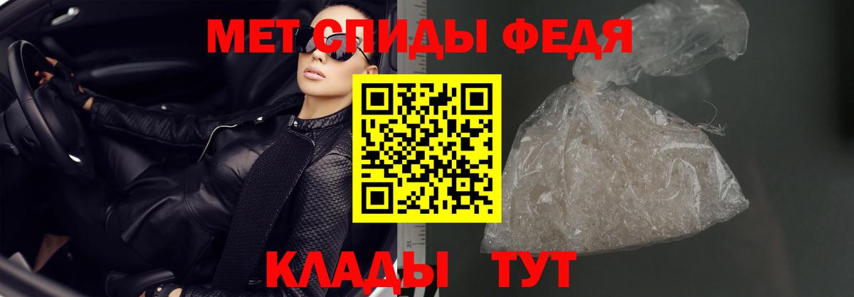Amphetamine VHQ  Amphetamine  Кострома  Вход с VPN 