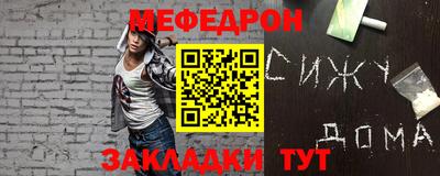 эйфоретик Кингисепп