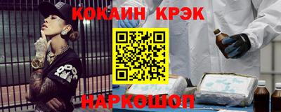 ALPHA-PVP Кимры
