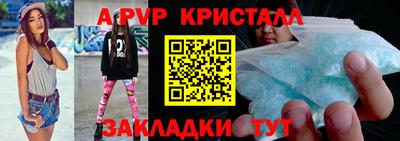 эйфоретик Кингисепп