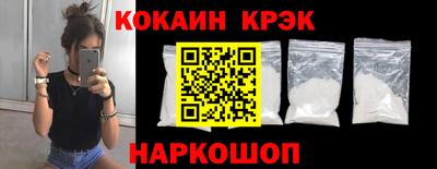ALPHA-PVP Кимры