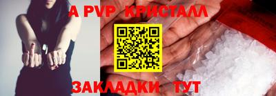 кокс Кинель