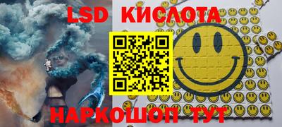 кокс Кинель