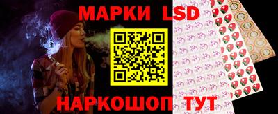 эйфоретик Кингисепп