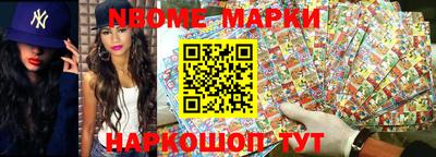 ALPHA-PVP Кимры