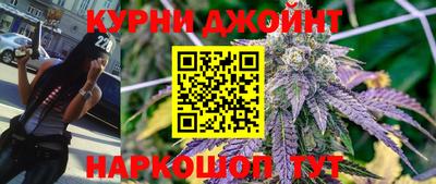 кокс Кинель