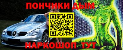 эйфоретик Кингисепп