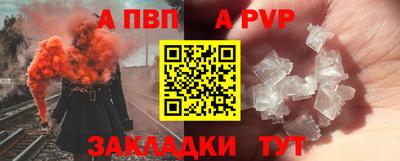 кокс Кинель