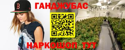 кокс Кинель