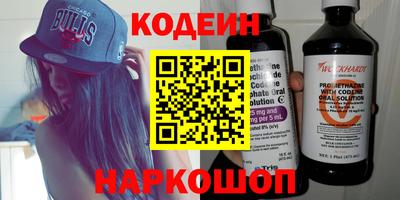 кокс Кинель