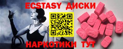 кокс Кинель