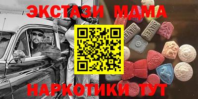 ALPHA-PVP Кимры