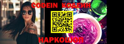 эйфоретик Кингисепп