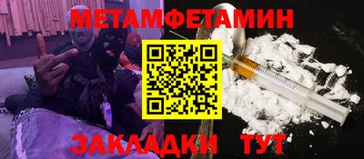 ALPHA-PVP Кимры