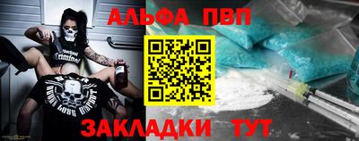 эйфоретик Кингисепп
