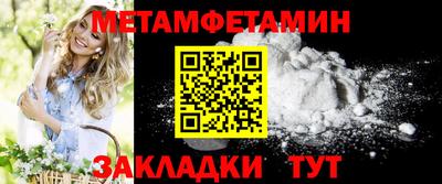 кокс Кинель