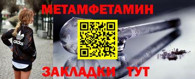 ALPHA-PVP Кимры