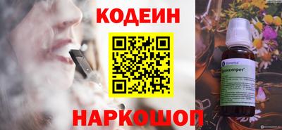 эйфоретик Кингисепп