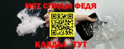 ALPHA-PVP Кимры