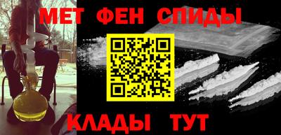 кокс Кинель
