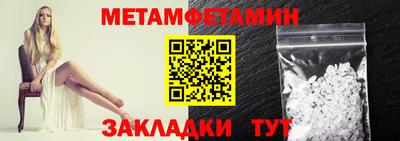кокс Кинель
