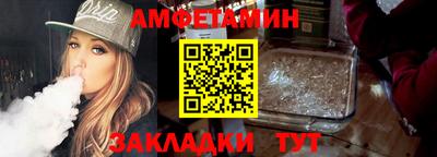 ALPHA-PVP Кимры
