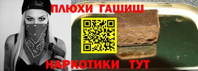 кокс Кинель