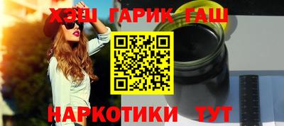 кокс Кинель