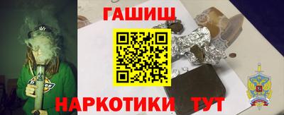 ALPHA-PVP Кимры