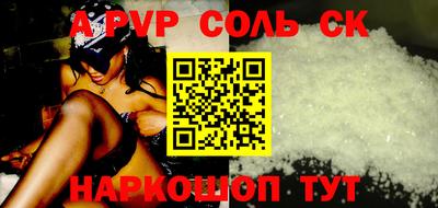 эйфоретик Кингисепп