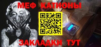 эйфоретик Кингисепп