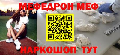 ALPHA-PVP Кимры