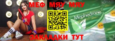 ALPHA-PVP Кимры