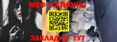 кокс Кинель